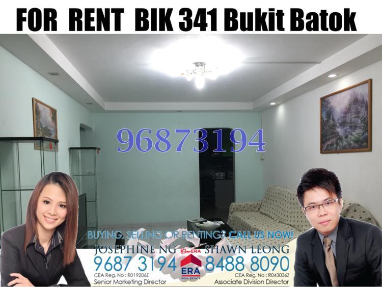 Blk 341 Bukit Batok Street 34 (Bukit Batok), HDB 4 Rooms #121690942
